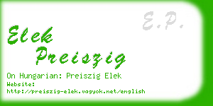 elek preiszig business card